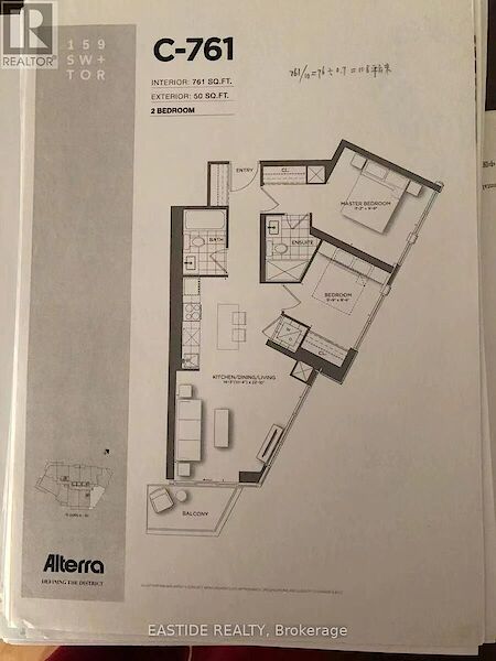 Toronto 2 bedrooms Apartment for rent. Property photo: 640086-2