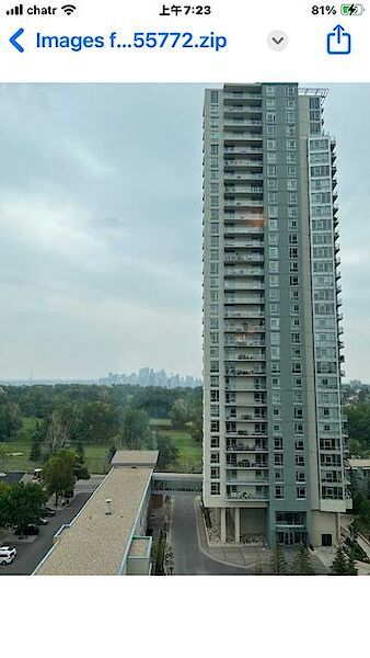 Calgary 2 bedrooms Condo Unit for rent. Property photo: 685127-2